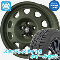 楽天市場】トヨタsaiスタッドレスタイヤの通販