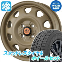 楽天市場】日産 モコ（ブランドトーヨータイヤ）（スタッドレスタイヤ 