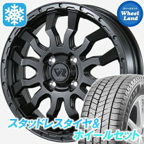 楽天市場】165/55r15 vrx2 ワゴンr スティングレーの通販