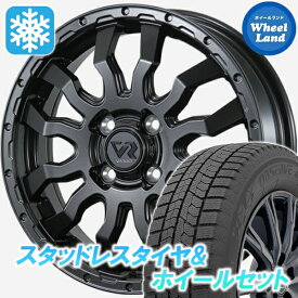 【10日（水）お得なクーポン!!】【タイヤ交換対象】ニッサン ルークス SM21系 トピー ヴァブロ RR-01 ガンメタ トーヨー オブザーブ GIZ2 165/55R15 15インチ スタッドレスタイヤ&ホイールセット 4本1台分