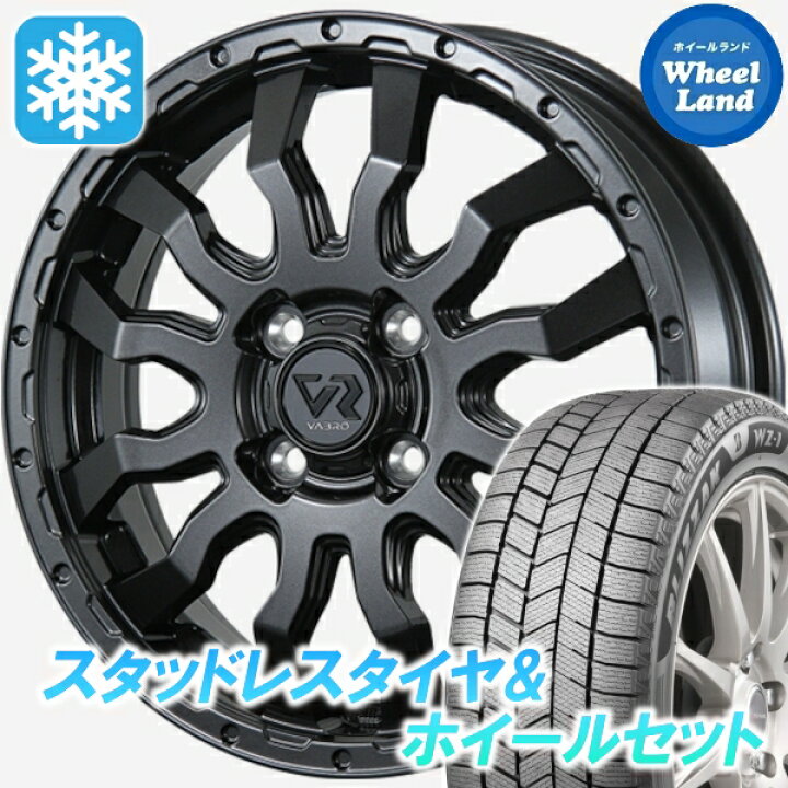 楽天市場】【15日(水)期間限定クーポン!!】【タイヤ交換対象】スズキ 
