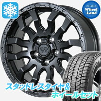 楽天市場】ジムニー JB23（スタッドレスタイヤ・ホイールセット 