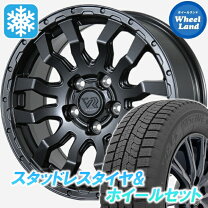 楽天市場】シルビア s15（ブランドトーヨータイヤ）（スタッドレス 