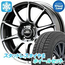 楽天市場】175／65r14 デミオ deの通販