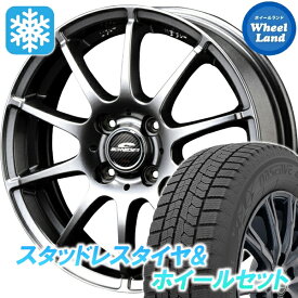 【20日（金）お得なクーポン!!】【タイヤ交換対象】ダイハツ ムーブ キャンバス LA850S・860S MID シュナイダー スタッグ メタリックグレー トーヨー オブザーブ GIZ2 165/55R15 15インチ スタッドレスタイヤ&ホイールセット 4本1台分