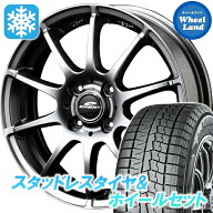 【10日(水)スペシャルクーポン!!】【タイヤ交換対象】 MID スタッグ メタリックグレー ヨコハマ アイスガ…