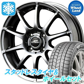 【15日（日）お得なクーポン!!】【タイヤ交換対象】ニッサン ルークス SM21系 MID シュナイダー スタッグ メタリックグレー ブリヂストン ブリザック WZ-1 155/65R14 14インチ スタッドレスタイヤ&ホイールセット 4本1台分