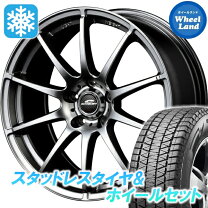楽天市場】cx-5 kf（スタッドレスタイヤ・ホイールセット｜タイヤ 