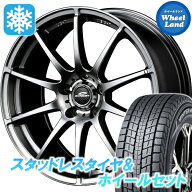 【15日お得で期間限定クーポン!!】【タイヤ交換対象】マツダ CX-5 KF系 MID シュナイダー スタッグ メタ…
