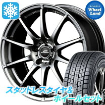 楽天市場】エルグランド e52（スタッドレスタイヤ・ホイールセット 