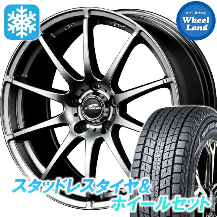 楽天市場】【15日(水)お得なクーポン!!】【タイヤ交換対象】スバル XV 