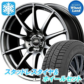 【10日（水）お得なクーポン!!】【タイヤ交換対象】トヨタ 86 ZN6 ブレンボ除く MID シュナイダー スタッグ メタリックグレー トーヨー オブザーブ GIZ2 205/55R16 16インチ スタッドレスタイヤ&ホイールセット 4本1台分