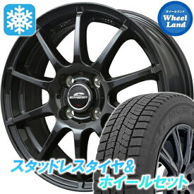 【10日（水）お得なクーポン!!】【タイヤ交換対象】ニッサン ルークス ML21系 MID シュナイダー スタッグ ストロングガンメタ トーヨー オブザーブ GIZ2 165/55R14 14インチ スタッドレスタイヤ&ホイールセット 4本1台分