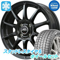 楽天市場】日産 マーチ（タイヤ本数4本）（スタッドレスタイヤ 