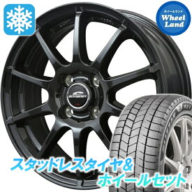 【15日（日）お得なクーポン!!】【タイヤ交換対象】ニッサン ルークス SM21系 MID シュナイダー スタッグ ストロングガンメタ ブリヂストン ブリザック WZ-1 155/65R14 14インチ スタッドレスタイヤ&ホイールセット 4本1台分