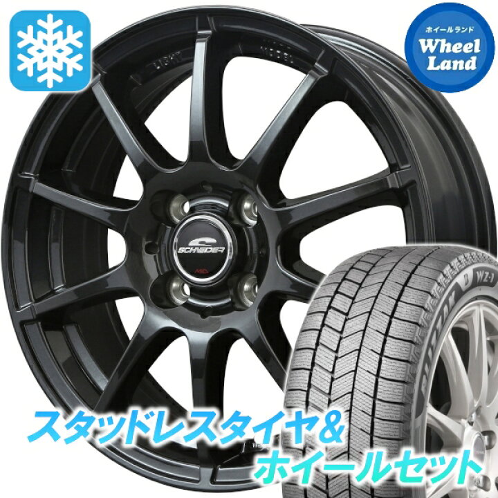 楽天市場】【10日(金)期間限定クーポン!!】【タイヤ交換対象】スズキ 