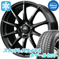 楽天市場】cr－v re4（スタッドレスタイヤ・ホイールセット｜タイヤ 