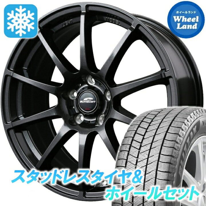 楽天市場】【25日（水）お得なクーポン!!】【タイヤ交換対象】ホンダ 