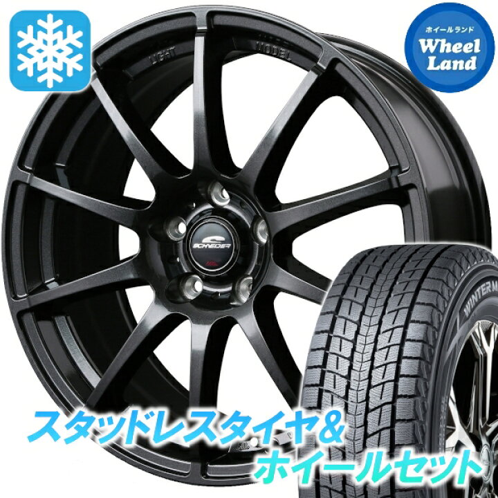 楽天市場】【1日（日）お得なクーポン!!】【タイヤ交換対象】 MID 
