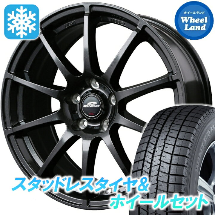 楽天市場】【10日（火）お得なクーポン!!】【タイヤ交換対象】トヨタ 