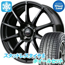 楽天市場】スタッドレスタイヤ 215 65 r16 アルファード 新品 ヨコハマ 