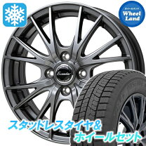 楽天市場】ソリオ スタッドレスタイヤの通販