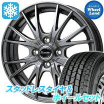 楽天市場】155／80r14 スタッドレス ホイールセットの通販