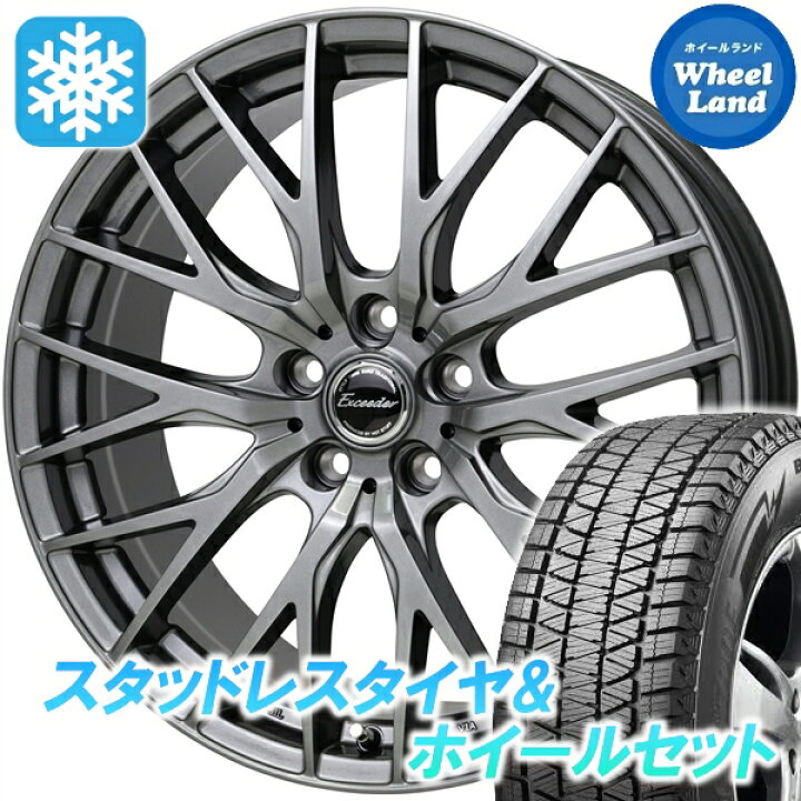 楽天市場】【5日(日)5の日限定クーポン!!】【タイヤ交換対象】スズキ 