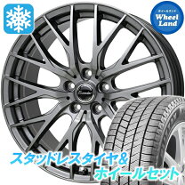 楽天市場】215 55r17 ホイールセット vrx2の通販