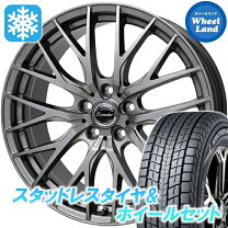 楽天市場】rav4 スタッドレスタイヤ ホイールセット sj8の通販