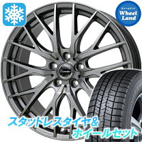 楽天市場】v37 スカイライン 19 インチ ホイール（タイヤ・ホイール 