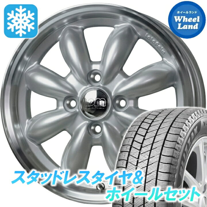 楽天市場】【30日（月）期間限定クーポン!!】【タイヤ交換対象】スズキ 