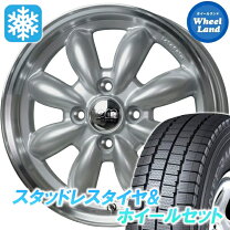 楽天市場】145r12 6pr スタッドレス ホイールセット エブリィ 