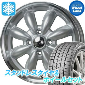 【15日（日）お得なクーポン!!】【タイヤ交換対象】ニッサン ルークス SM21系 ホットスタッフ ララパーム カップ2 プラチナS/PO ブリヂストン ブリザック WZ-1 165/55R15 15インチ スタッドレスタイヤ&ホイールセット 4本1台分