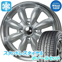 楽天市場】ワゴンr mh34s（スタッドレスタイヤ・ホイールセット 