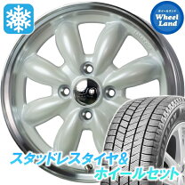楽天市場】日産 キューブ（ホイール穴数4）（スタッドレスタイヤ 