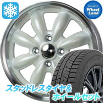 楽天市場】mr31s スタッドレスの通販