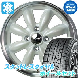 【20日（金）お得なクーポン!!】【タイヤ交換対象】ダイハツ ムーブ キャンバス LA800S・810S ホットスタッフ ララパーム カップ2 PW/PO ヨコハマ アイスガード 7 IG70 155/65R14 14インチ スタッドレスタイヤ&ホイールセット 4本1台分