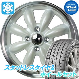 【15日（日）お得なクーポン!!】【タイヤ交換対象】ニッサン ルークス SM21系 ホットスタッフ ララパーム カップ2 PW/PO ブリヂストン ブリザック WZ-1 165/55R15 15インチ スタッドレスタイヤ&ホイールセット 4本1台分