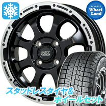 楽天市場】ホンダ バモス（タイヤ本数4本）（スタッドレスタイヤ 