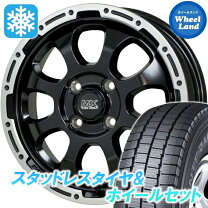 楽天市場】ハイゼットカーゴ s700v（タイヤ幅（mm）145 