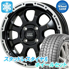 【15日（日）お得なクーポン!!】【タイヤ交換対象】ニッサン ルークス SM21系 ホットスタッフ マッドクロス グレイス BK＆リムPO ブリヂストン ブリザック WZ-1 165/55R15 15インチ スタッドレスタイヤ&ホイールセット 4本1台分