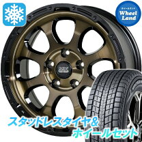 楽天市場】スタッドレスタイヤ ホイールセット 215 70 r16 デリカd5の通販