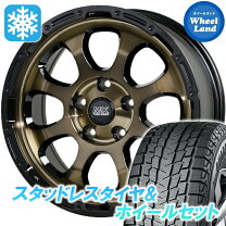 楽天市場】スタッドレスタイヤ 245／70R16 ホイールセットの通販