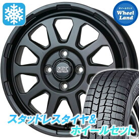 【15日（木）お得なクーポン!!】【タイヤ交換対象】ニッサン ルークス SM21系 ホットスタッフ マッドクロス レンジャー マットBK ダンロップ ウインターマックス WM02 165/55R15 15インチ スタッドレスタイヤ&ホイールセット 4本1台分