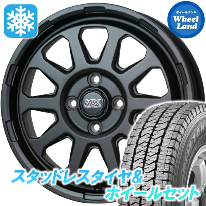 楽天市場】【15日(水)お得なクーポン!!】【タイヤ交換対象】ホンダ 