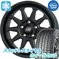 楽天市場】日産 フーガ（スタッドレスタイヤ・ホイールセット｜タイヤ 