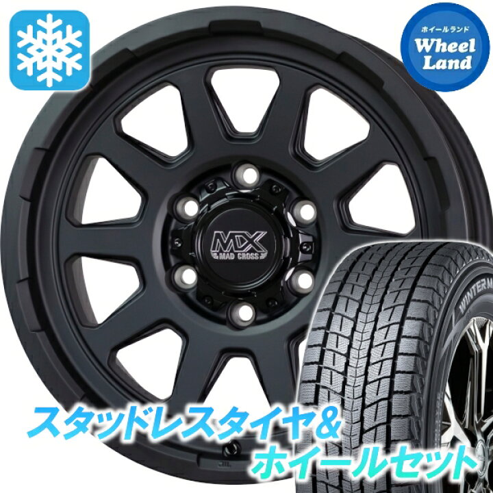 楽天市場】【15日(水)お得なクーポン!!】【タイヤ交換対象】トヨタ 