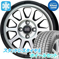 楽天市場】スズキ ラパン ブリザックの通販