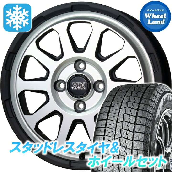 楽天市場】【10日(金)期間限定クーポン!!】【タイヤ交換対象】スズキ 
